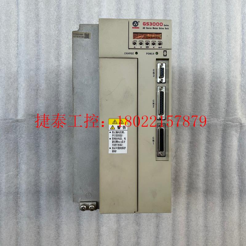 议价 GS3100Y-NP2,GS3100Y-CP2,GS3000