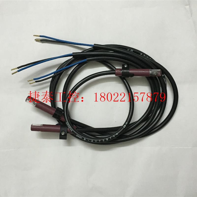 议价 Siemens火焰监测QRB1B原装进口