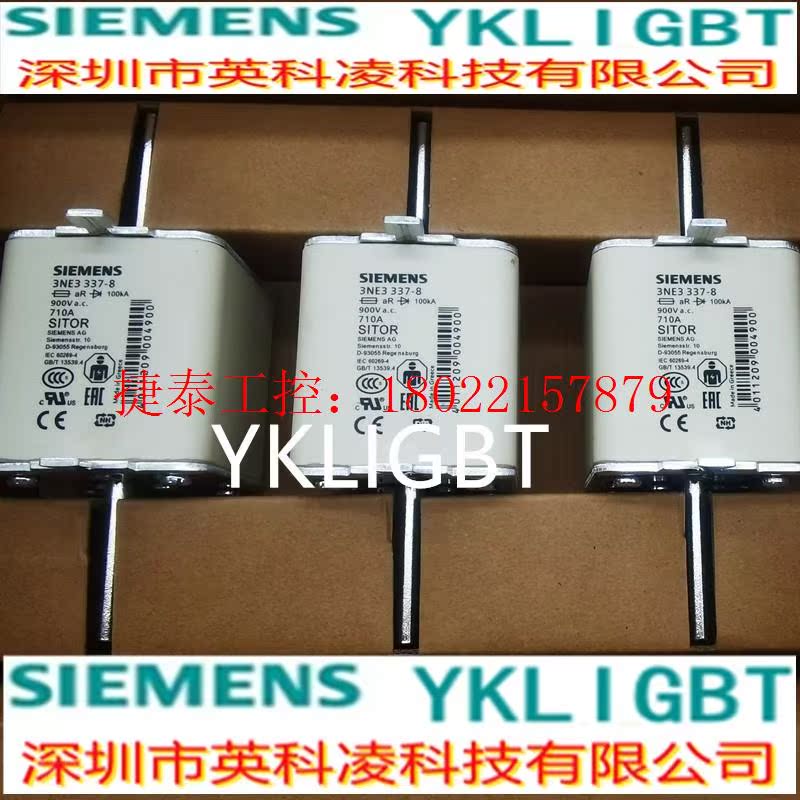 议价 3NE3337 3NE3 337 900V710A 快