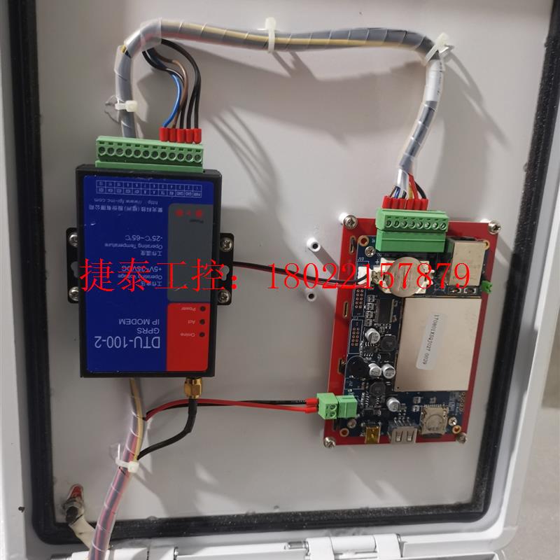 议价 CEMS一2000一RM数采仪,价格私聊