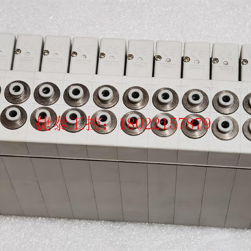 议价  EX260-SMJ2  + SY5200-5ZE1阀