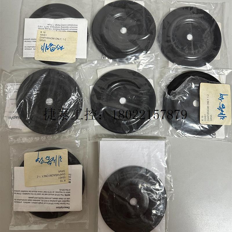 议价 英国斯派莎克SRV6减压阀膜片