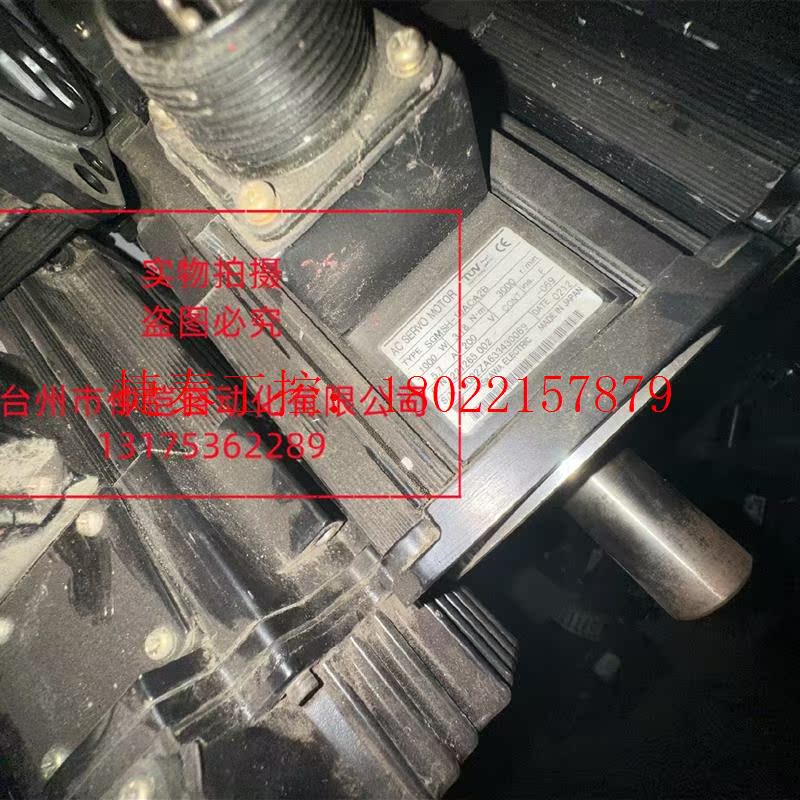 议价 伺服电机SGMSH-10ACA2B现货 成色新 有质保