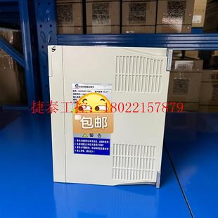 全新GSK廣州數(shù)控伺服驅(qū)動器銷售 議價 GS2050T NP1 品