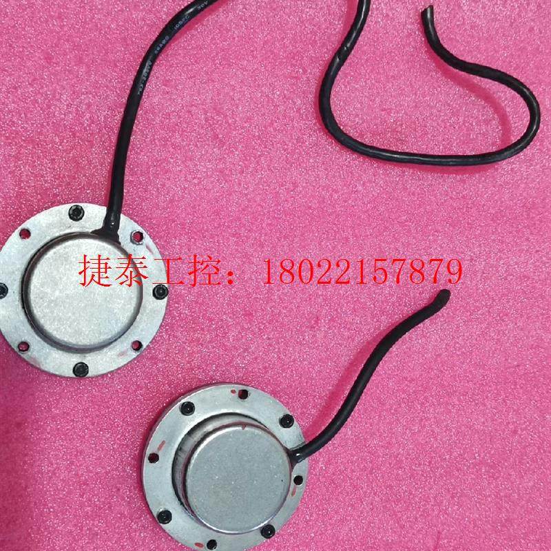 议价 汇川编码器EA79R8-B23M16-TH5Y3