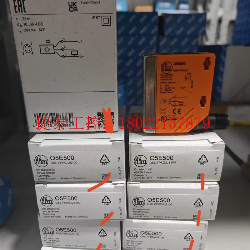 议价 O5E500全新原装正品05E500  德国易福门开关