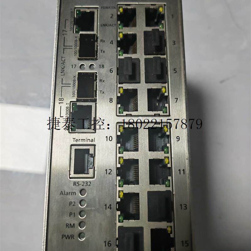 议价 [议价]MICROSENS德国品牌工业交换机MS651230