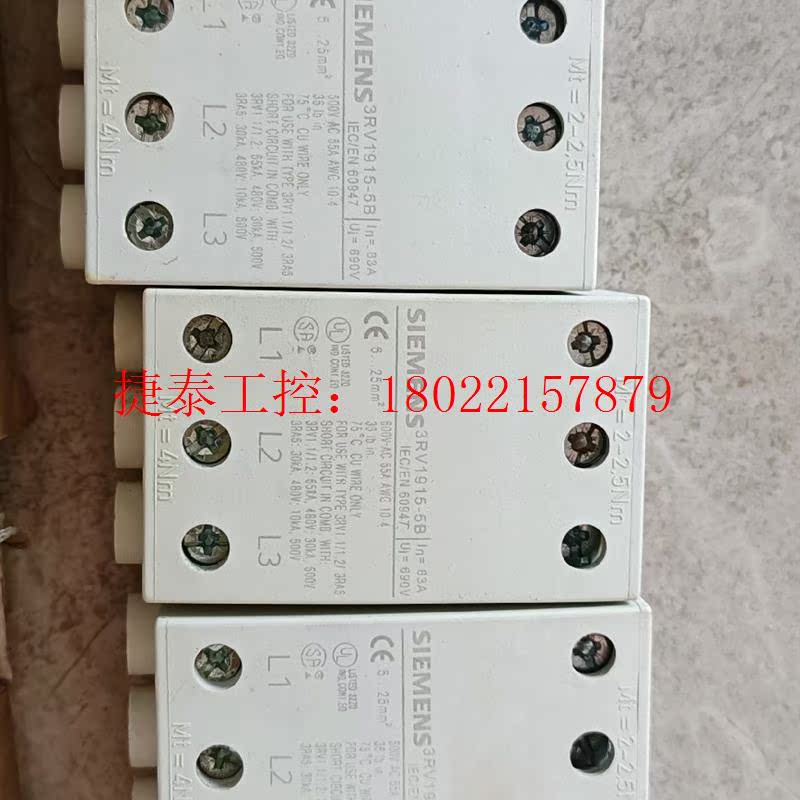 议价  3RV1915-5B三相馈电接线端全新