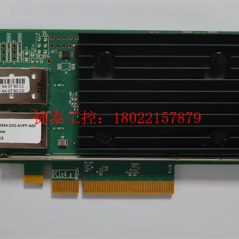 议价 原装拆机 / QLE2772NL-DELL