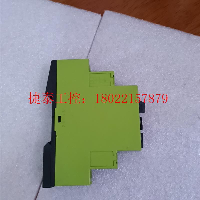 议价 原装德国  多功能时间继电器ODM1