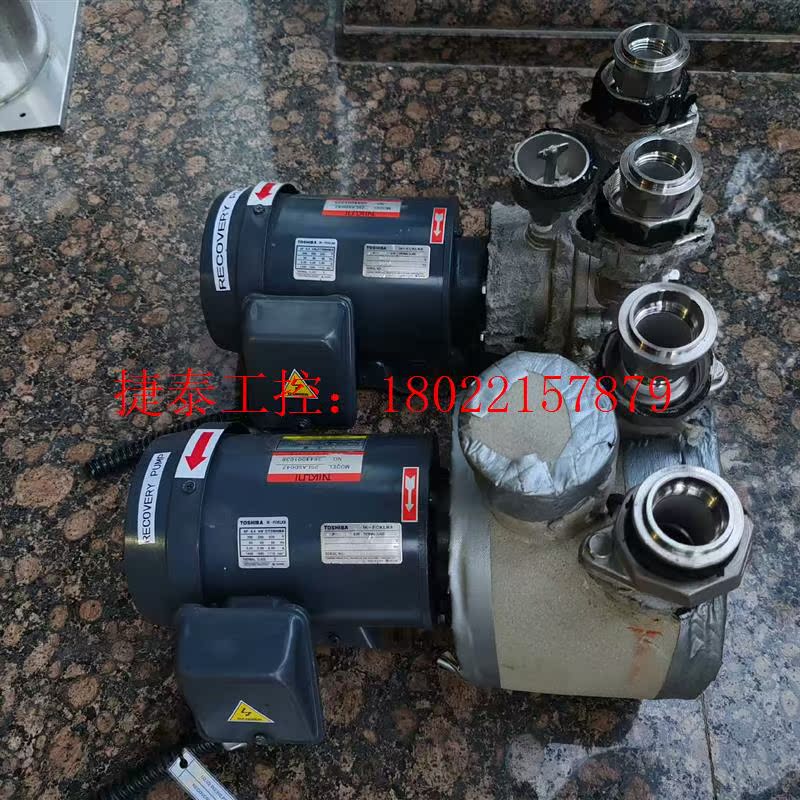 议价 水环液环真空泵25LASD04Z,汽液混合泵,功率0.