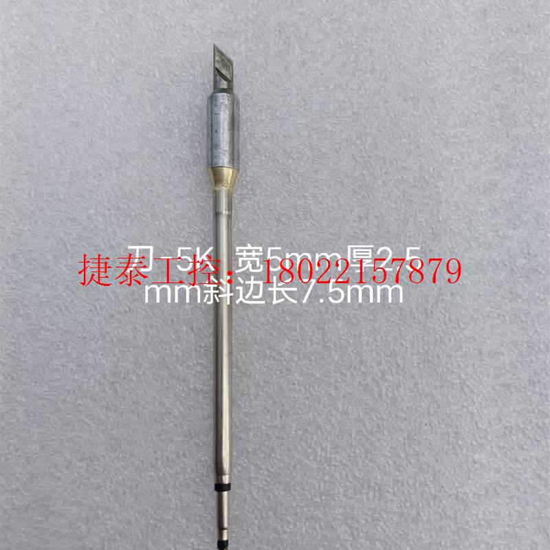 议价 JBC470发热芯定制刀咀烙铁头 ,进口原装发热芯。高品质长