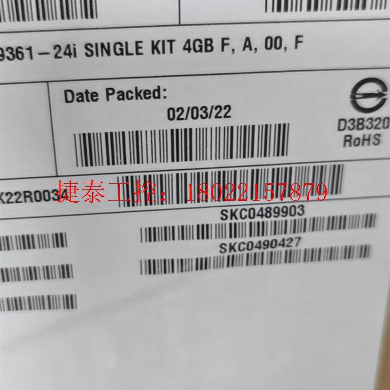 议价 全新盒包博通 RAID MegaRaid9361-24