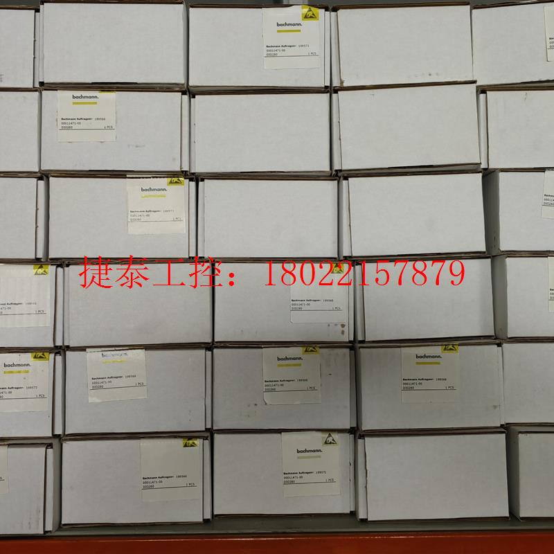 议价 巴赫曼模块,DIO280,全新原装,量大优惠