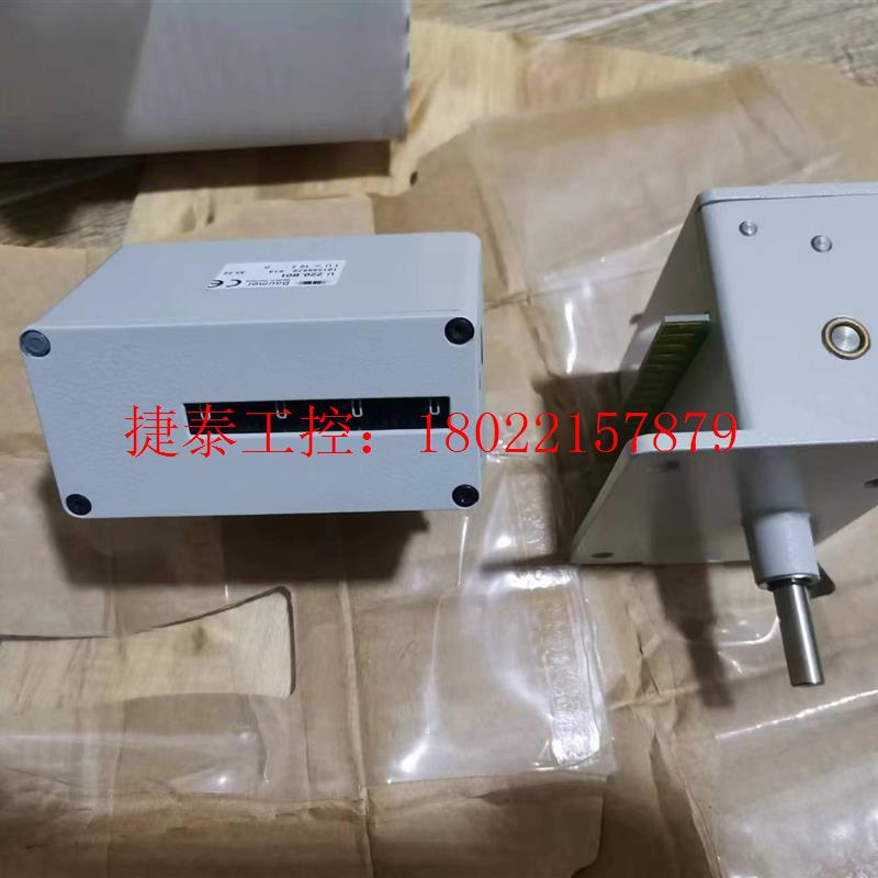议价 原装正品德国Baumer堡盟机架计数器编码器U220.B01