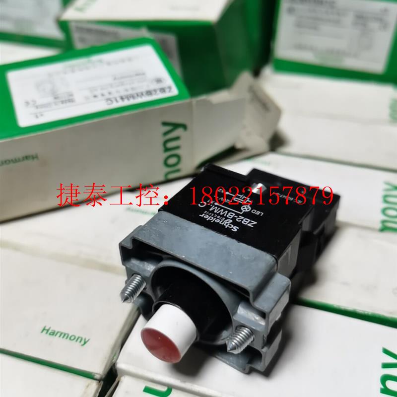 议价 施耐德带LED灯带触点基座ZB2BWM41C 库存全新,包好