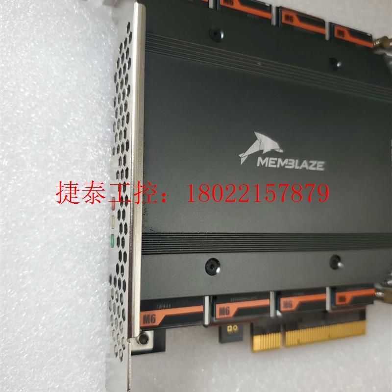 议价 固态硬盘Memblaze2.4T PBlaze3 PCI-e