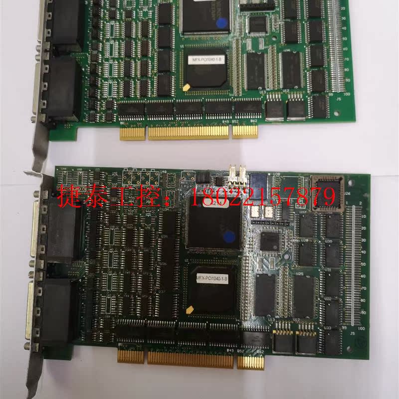 议价 MFX-PCI1040-1-B 工控卡 MFX-PCI104