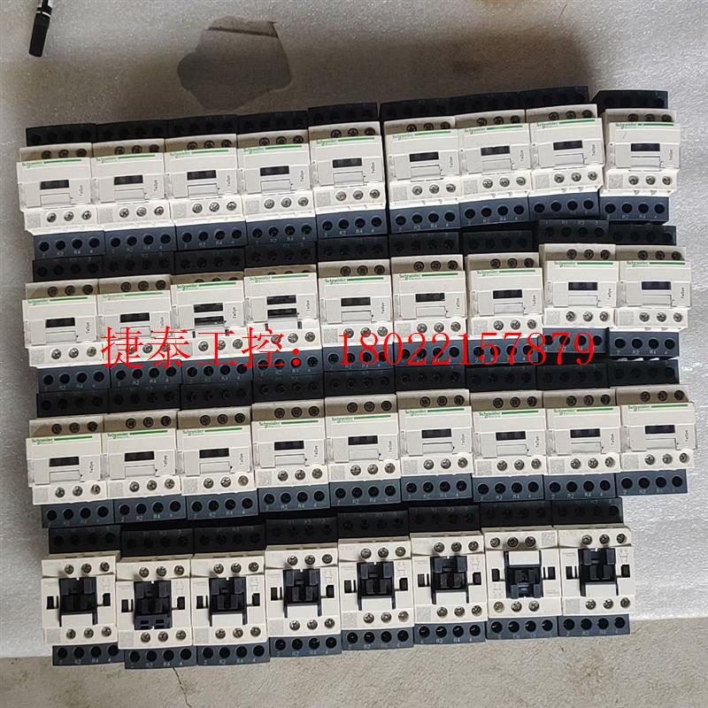 议价 LC1D128E7,线圈48V,接触器,拆机,用几天就