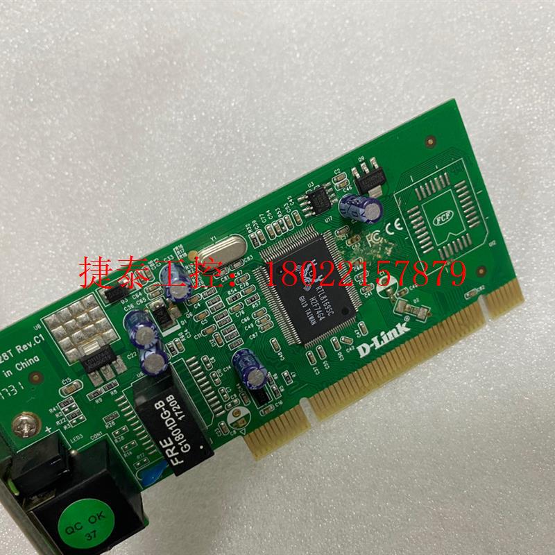 议价 D-Link DGE-528T Rev.C1 千兆有线网卡
