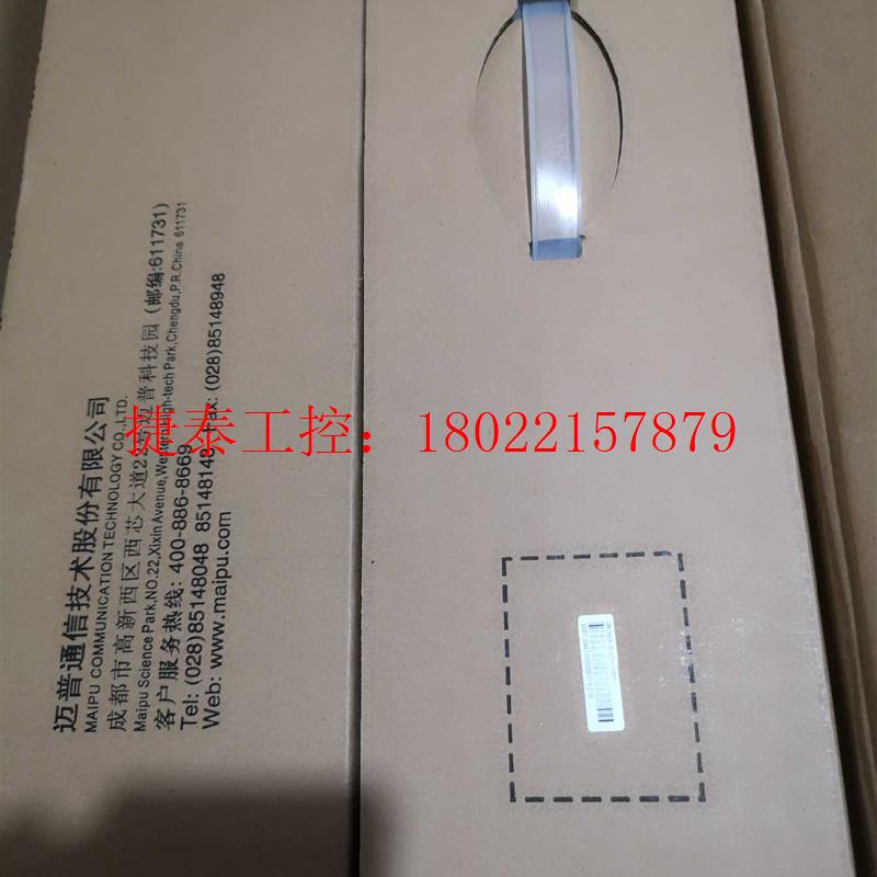 议价 MP2900X-14-AC,路由器,1个RJ45配置口,