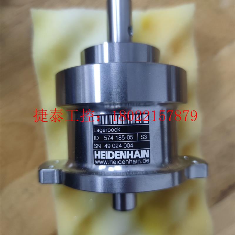议价 海德汉HEIDENHAIN 574185-05  lager