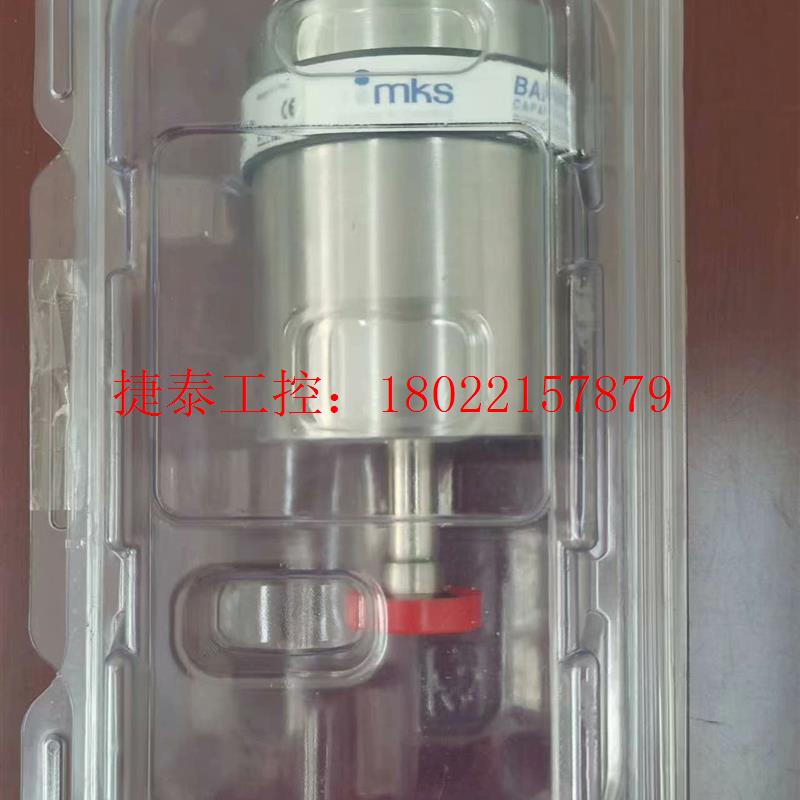 议价  真空计628D.1TDF1B 0.1torr全新包好