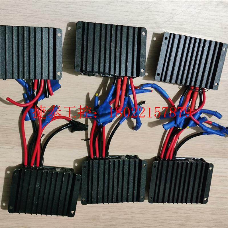 议价 硕日 SR—SL2410光伏控制器 太阳能锂电控制器