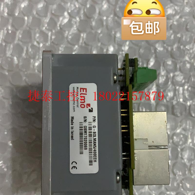 议价 elmo g-solman5/400eeh驱动器