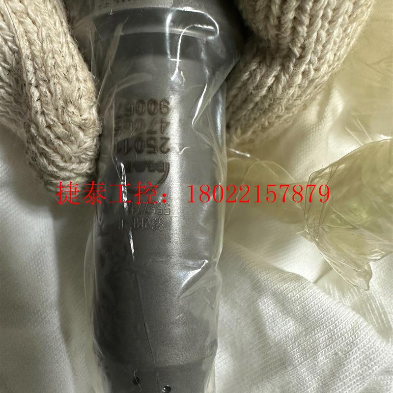 议价 原装 B&W S60MC油嘴13个,止回阀5个,