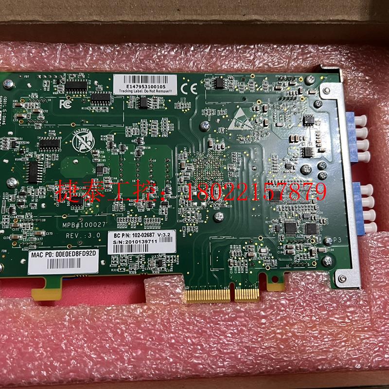 议价 silicom silicom M1E210G2BPI9双口