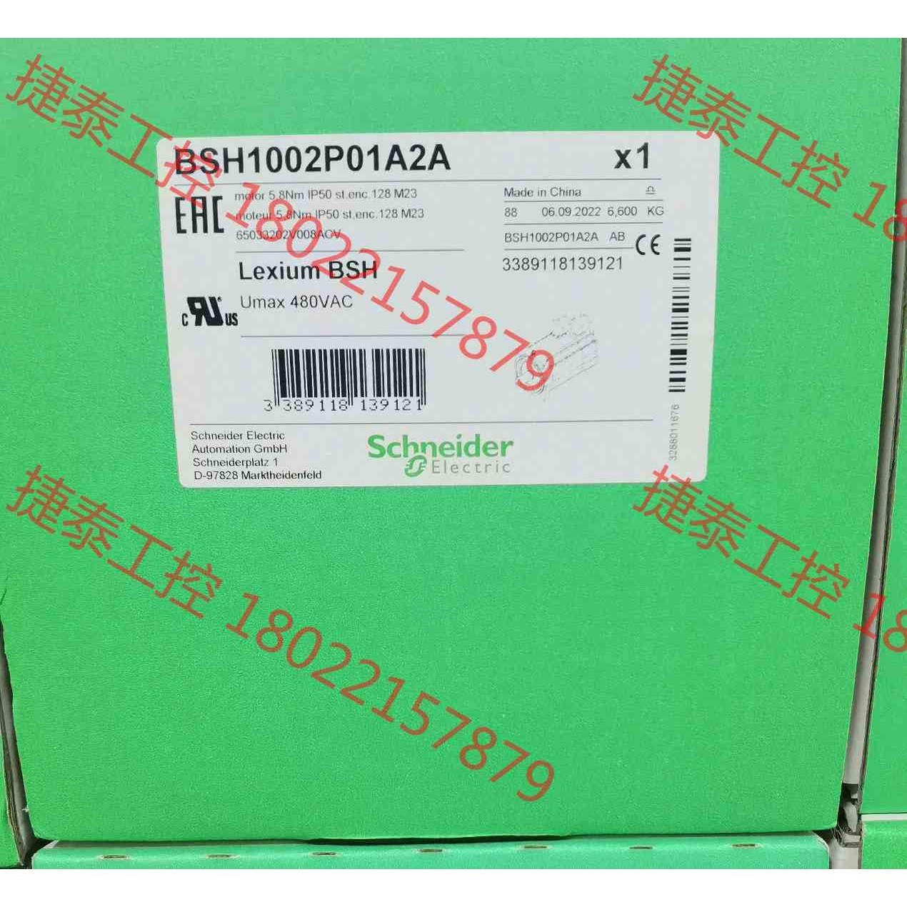 议价 BSH0402P16A2A BSH1002P01A2A  B