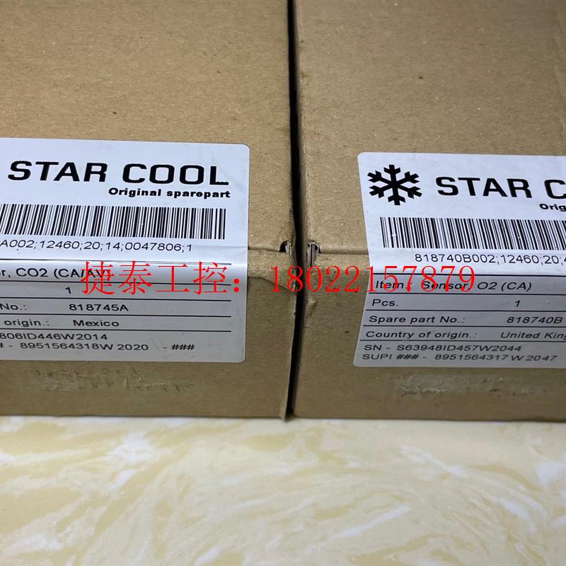 议价 Star Cool O2 传感器818745A/818740
