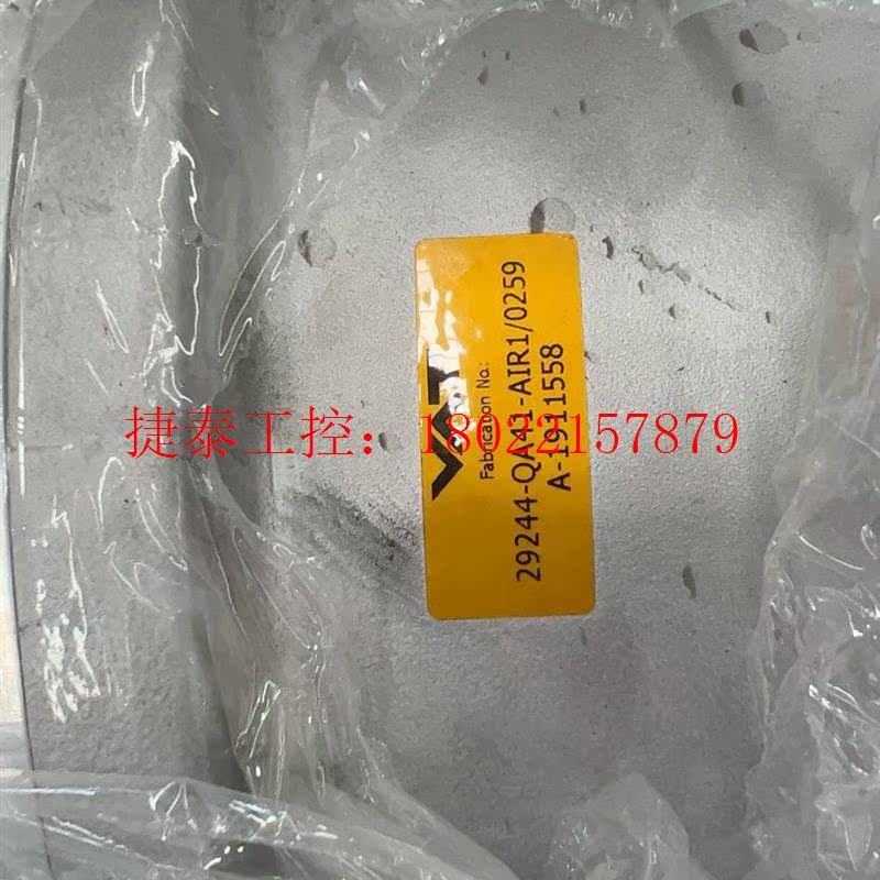 议价 VAT 角阀 29244-QA41-AIR1/.....拆机