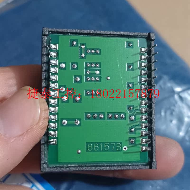 议价 全新MINATO模块 MDH-075B  ,原装正品,数量1