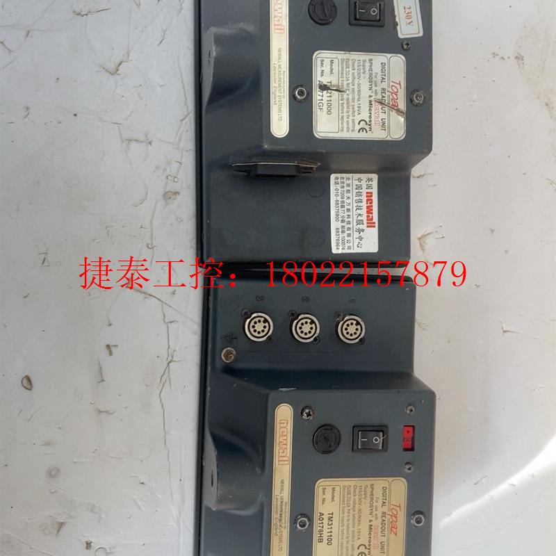 议价 英国NEWALL球栅数显表两个,实物图片,图片上有参数