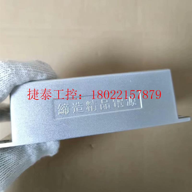 议价 三相伺服变压器,3KW,型号RST-3000-NS,一台实拍