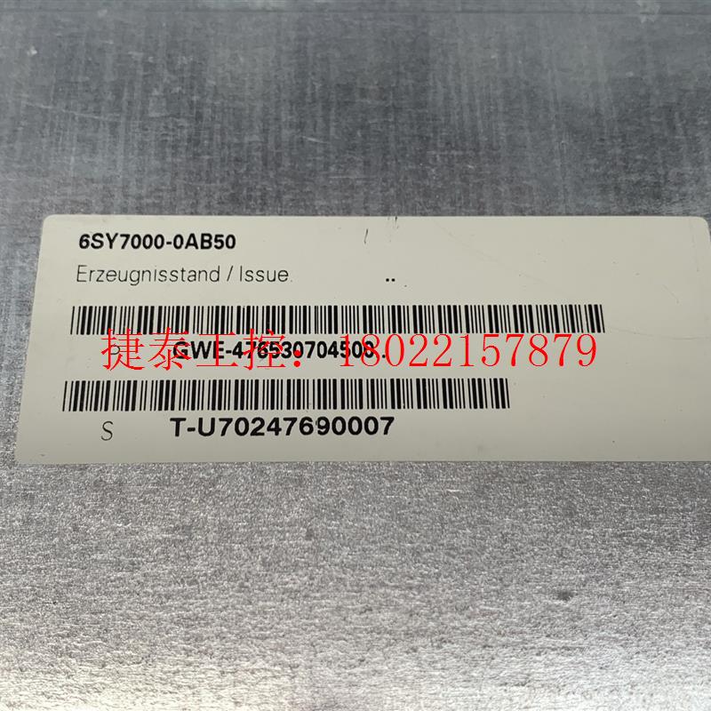 议价 6SY7000-0AB50原装拆机6SE7026-1FE60