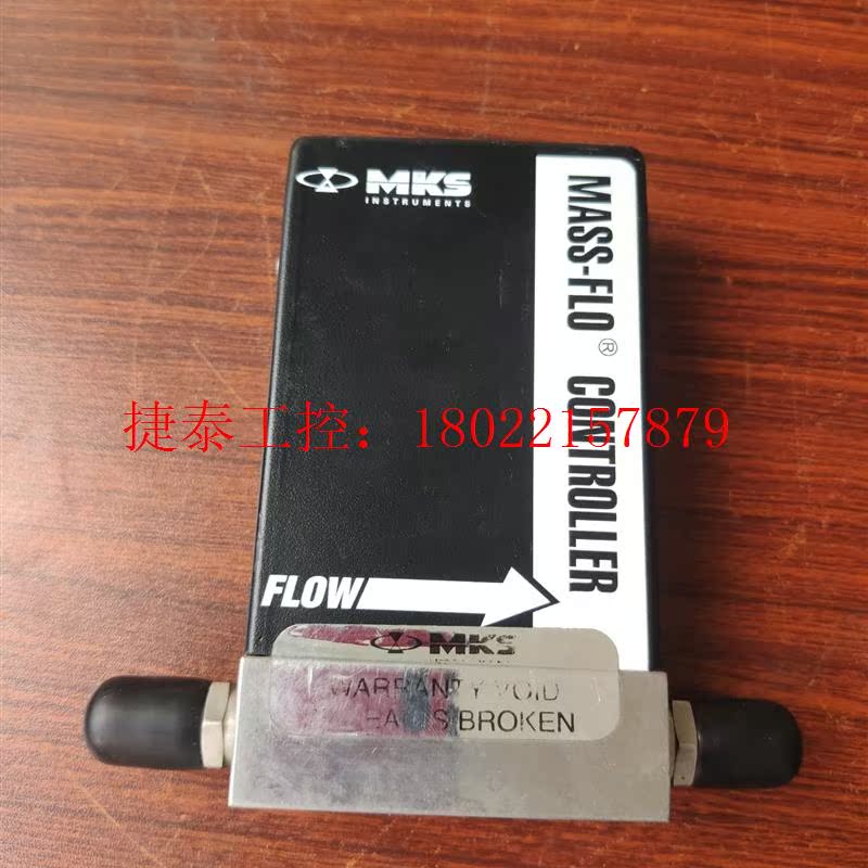 议价 MKS流量计1179AX13CR14V26C1