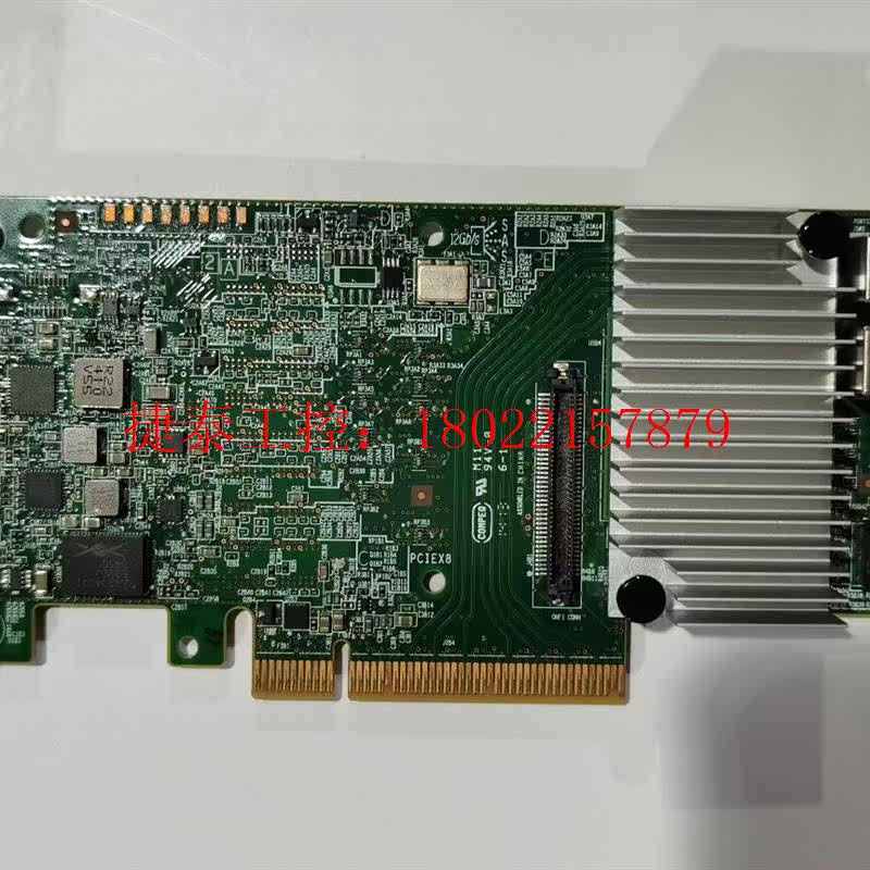 议价 新到一批Lsi Megaraid 9361-8i 1g缓存拆