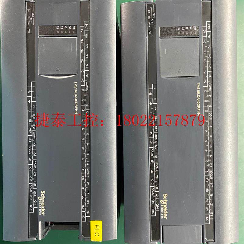 议价 施耐德PLC黑色单价TM218LDA40DRPHN.成色新,