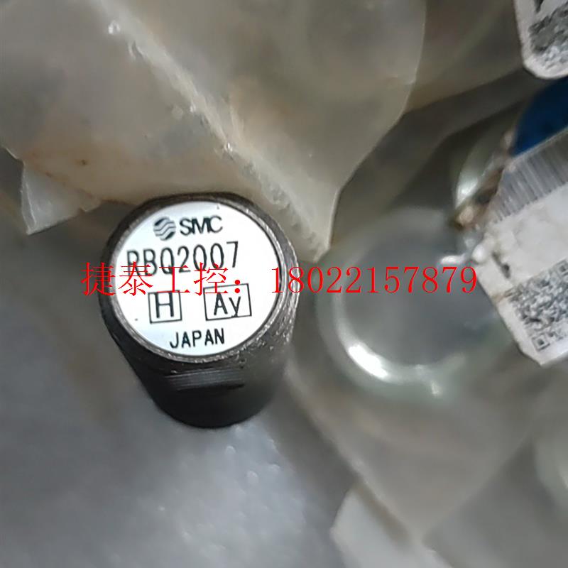 议价  缓冲器 RBQ2007单个价格