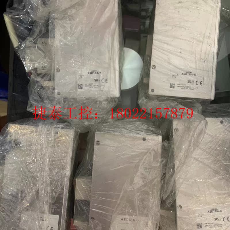 议价 拆机件ASD18A-K,实物拍摄,便宜出售。