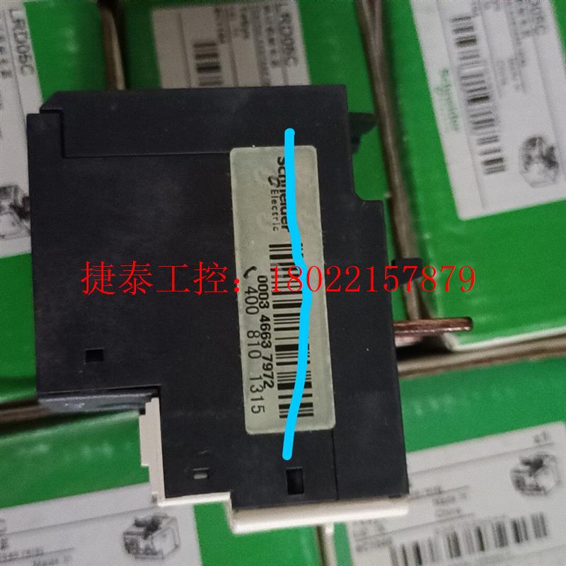 议价 施耐德热过载继电器 LRD05C 0.63-1A  总数量2