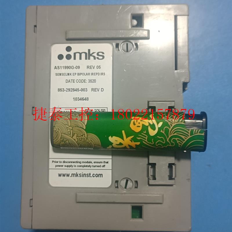 议价 853-292845-003MKS PAC EP控制器AS1