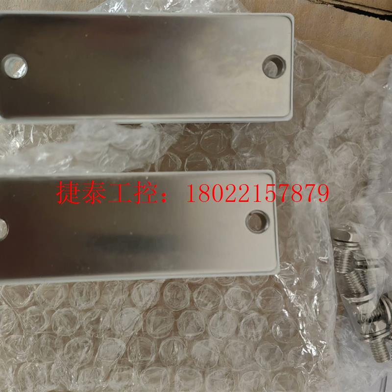 议价 MSCD200/16整流二极管,正品全新原装