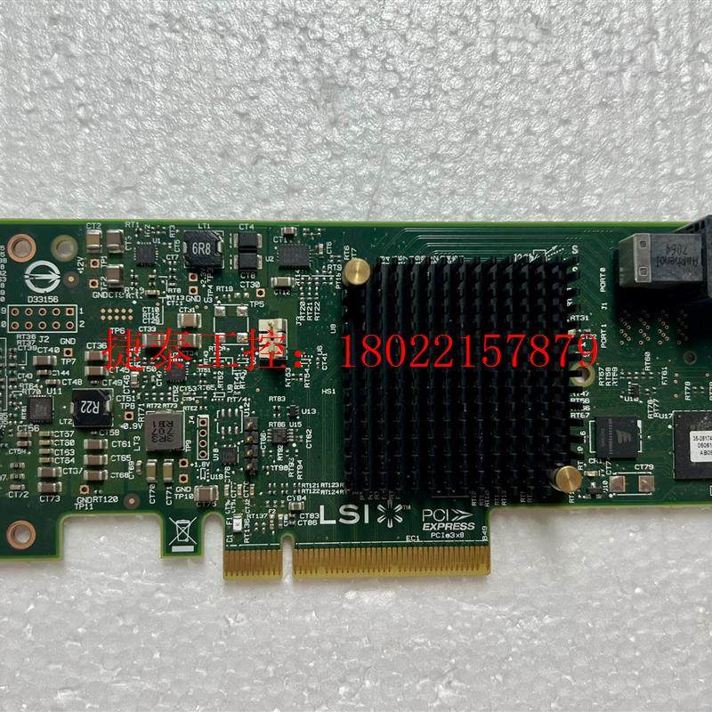 议价 LSI MegaRAID SAS 9341-4i  9341