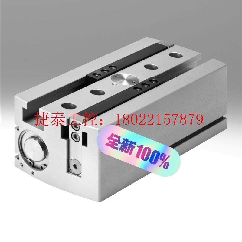 议价 FESTO气爪HPGL-40-40-A-B HGPL-40-