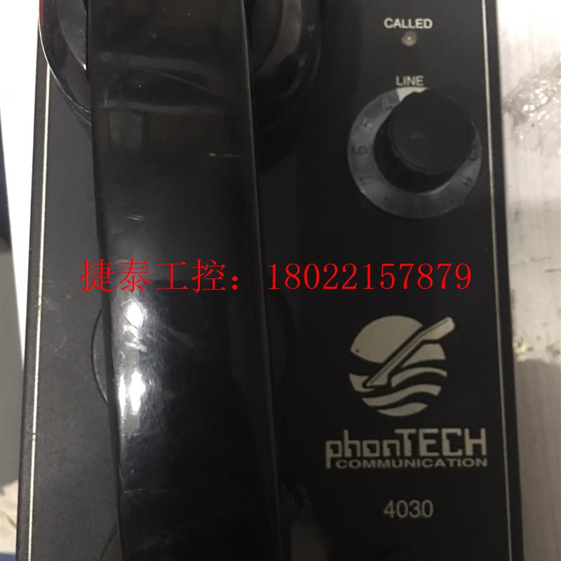 议价 PHONTECH 4030