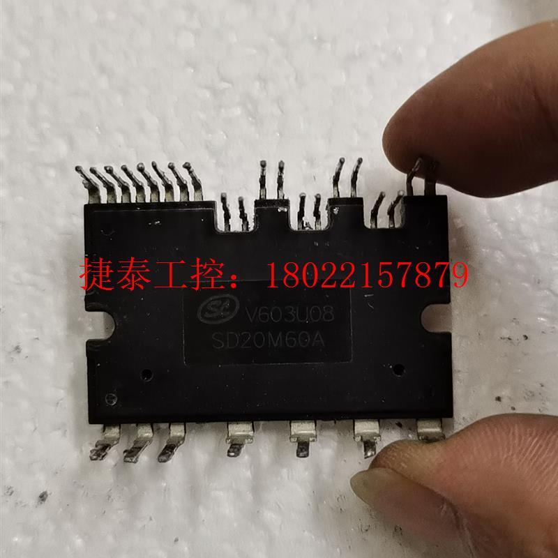 议价 SD30M60AC SD20M60AC一个25元,